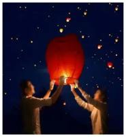 Фонарь желаний, цвет красный / небесный китайский фонарик / воздушный шар