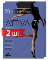 Колготки женские Omsa Attiva 70 Fumo 5 (спайка 2 шт)
