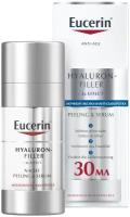 Сыворотка-пилинг Eucerin Hyaluron-Filler ночная 30 мл