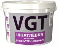 Шпатлевка акриловая для внутренних работ VGT (18кг)