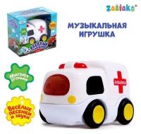 Музыкальная игрушка "Машина скорой помощи", звук, свет, цвет белый (1 шт.)