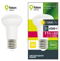 Светодиодная лампа Foton Lighting FL-LED R63 11W E27 4200К 1000Лм 63*104мм 220В - 240В