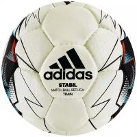 Мяч гандбольный ADIDAS Stabil Train CD8590, размер 3, 32 панели, ПУ, ручная сшивка, латексная камера, белый-черный