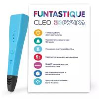 3D-ручка FUNTASTIQUE CLEO (Синий), FPN04U