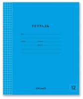Тетрадь комплект 25 шт. "SVETOCH" "Классная" A5+ 12 л. клетка на скобе ученическая школьная 000292 Голубая