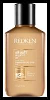 Redken All Soft Argan-6 Oil - Редкен Ол Софт Арган-6 Ойл Масло для комплексного ухода за любым типом волос, 111 мл -