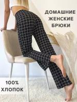 Брюки Angels Wear, размер XXL, черный, белый