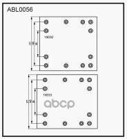 Ror Тормозные Накладки Тормозные Std 420*180*21.78Mm 6*15Mm 96Шт. wva19030/19033 ALLIED NIPPON арт. ABL0056