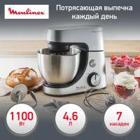 Кухонная машина Moulinex QA519D32 Masterchef Gourmet, 1100 Вт