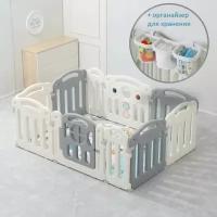 Большой детский игровой манеж UNIX Kids Classic 160x120 Grey из пластика, с ковриком, для дома и улицы, серый/белый + органайзер подвесной UNIX Kids