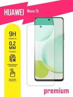 Защитное стекло для Huawei Nova 11i, Хуавей Нова 11и на экран, гибридное (гибкое стекло), AKSPro