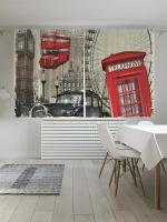 Классические шторы JoyArty "Лондон ретро", серия Oxford DeLux, 2 полотна 145x180 см