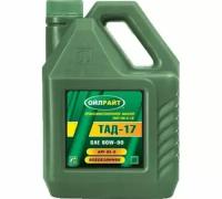 Масло трансмиссионное OILRIGHT ТАД-17 (ТМ-5-18), 80W-90, 10 л