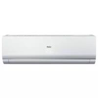 Сплит-система Haier HSU-12HNF303/R2, white