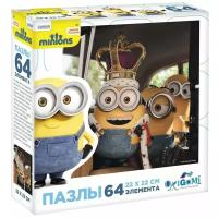 Пазл Origami Minions Король Боб и свита (01704)