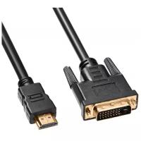 Кабель Buro HDMI-19M-DVI-D-1.8M HDMI (m) DVI-D (m) 1.8м феррит.кольца черный