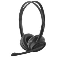 Компьютерная гарнитура Trust Mauro USB Headset