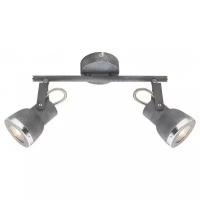 Спот Globo Lighting Sabinyo 57000-2