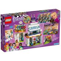 Конструктор LEGO Friends 41352 Большая гонка, 648 дет