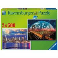 Набор пазлов Ravensburger Огни города 2 в 1 (140992)