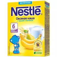 220Г каша NESTLE молочная овся