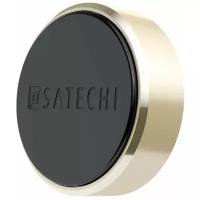 Держатель Satechi ST-MSM, gold