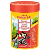 Сера Корм для сомов и донных рыб PLANKTON TABS 100 мл 65 г (275 таб) (улучшает окраску) (S0502)