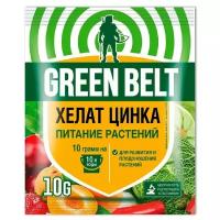 Удобрение Green Belt Хелат цинка, 0.01 л, 0.01 кг, 1 уп