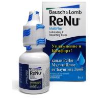 Капли Bausch & Lomb Renu MultiPlus Lubricating & Rewetting D