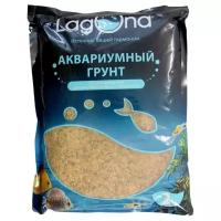 Грунт Laguna AQUA Песок 20203B/73954045