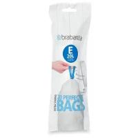 Мешки для мусора Brabantia Perfect Fit Bags E (20 шт.)