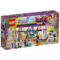 Конструктор LEGO Friends 41344 Магазин аксессуаров Андреа