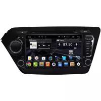 Автомагнитола Daystar DS-7090HB KIA RIO 2013 + ANDROID