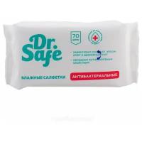 Салфетки влажные Dr.Safe, 70 шт, антибактериальные