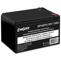 Аккумуляторная батарея ExeGate GP12075 (12V 7.5Ah 1227W, клеммы F2)