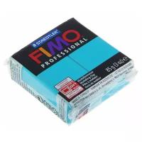 Полимерная глина FIMO Professional запекаемая 85 г бирюзовый (8004-32) голубой 85 г