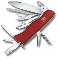 Мультитул брелок VICTORINOX Hercules