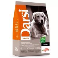 Сухой корм для собак Darsi при чувствительном пищеварении, индейка 1 уп. х 1 шт. х 2.5 кг