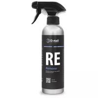 Обезжириватель RE Remover, 500 мл