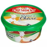 Сыр President Плавленый Creme de Chevre 50%