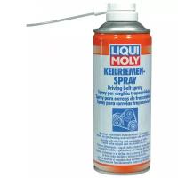 Смазка LIQUI MOLY Keilriemen-Spray