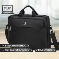 Сумка-портфель Brauberg "Protect с отделением для ноутбука 15,6, 2 отделения, черная, 30х40х7 см, 270831