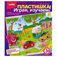 Масса для лепки LORI Пластишка - Чудесное путешествие №1 (Тдл-028)