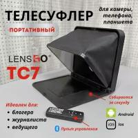 Телесуфлер LensGo TC7 для камеры, телефона, мобильного, планшета