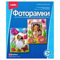 Фоторамки из гипса LORI "Садовые цветы" (НР-003_-no)