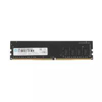 Модуль памяти DDR4 8192 Mb 2666MHz HP CL19, V2 7EH55AA