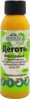 Деготь "Ивановское" Березовый 100мл