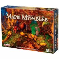 Настольная игра Русская игрушка Марш муравьев