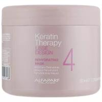 Кератиновая увлажняющая маска для волос ALFAPARF KT LD REHYDRATING FINISH MASK 500 мл 23344