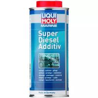 LIQUI MOLY Marine Super Diesel Additive